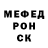 МЕТАДОН мёд Maslo Han