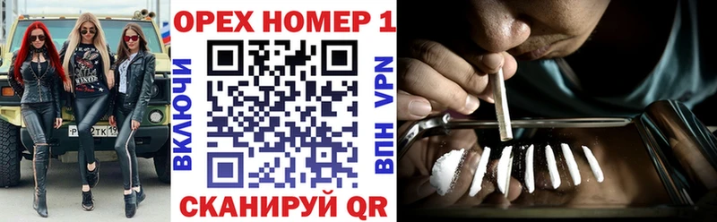 Кокаин 98% Муравленко