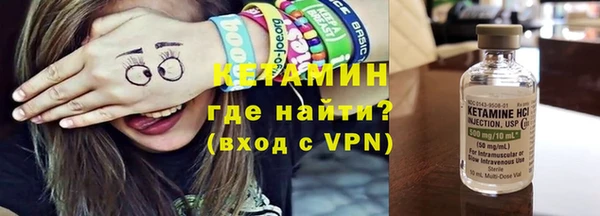 хмурый Богданович