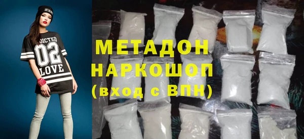 хмурый Богданович