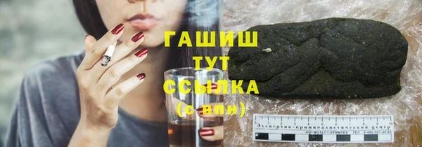хмурый Богданович