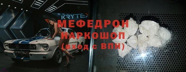 хмурый Богданович