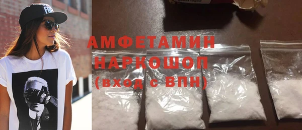 хмурый Богородицк