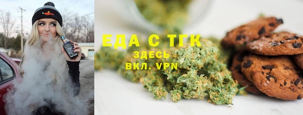 хмурый Богданович