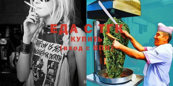 хмурый Богданович