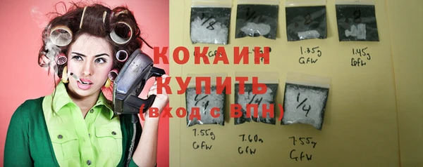 хмурый Богданович