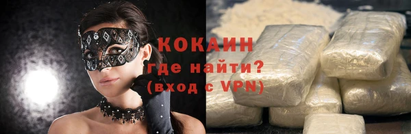 хмурый Богданович
