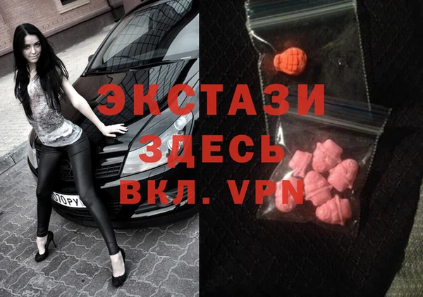 хмурый Богородицк