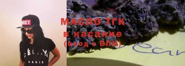 хмурый Богданович
