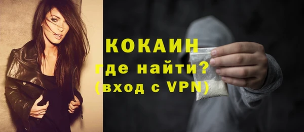 хмурый Богданович