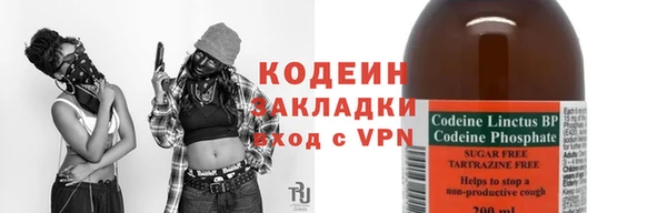 хмурый Богданович