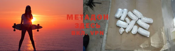 хмурый Богородицк
