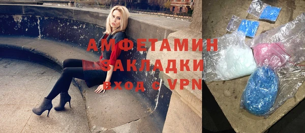 дурь Сатка