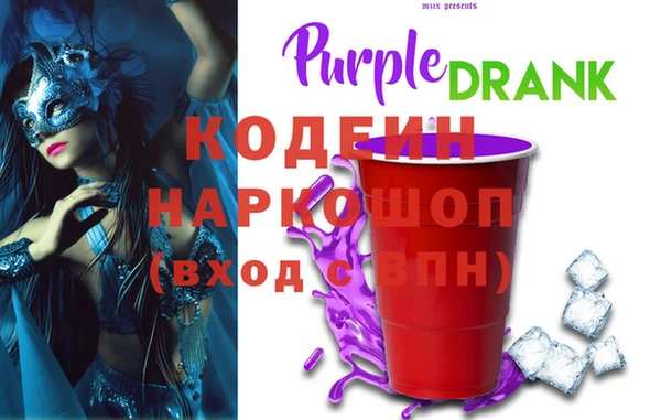 хмурый Богданович
