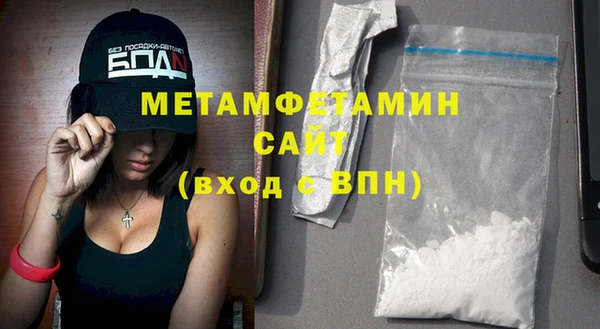 хмурый Богданович