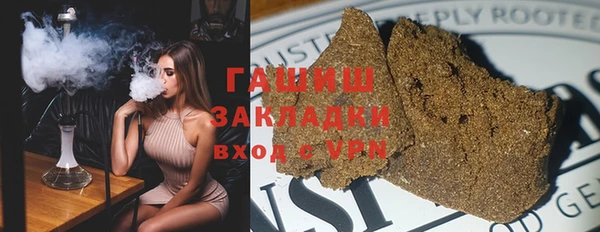 хмурый Богородицк